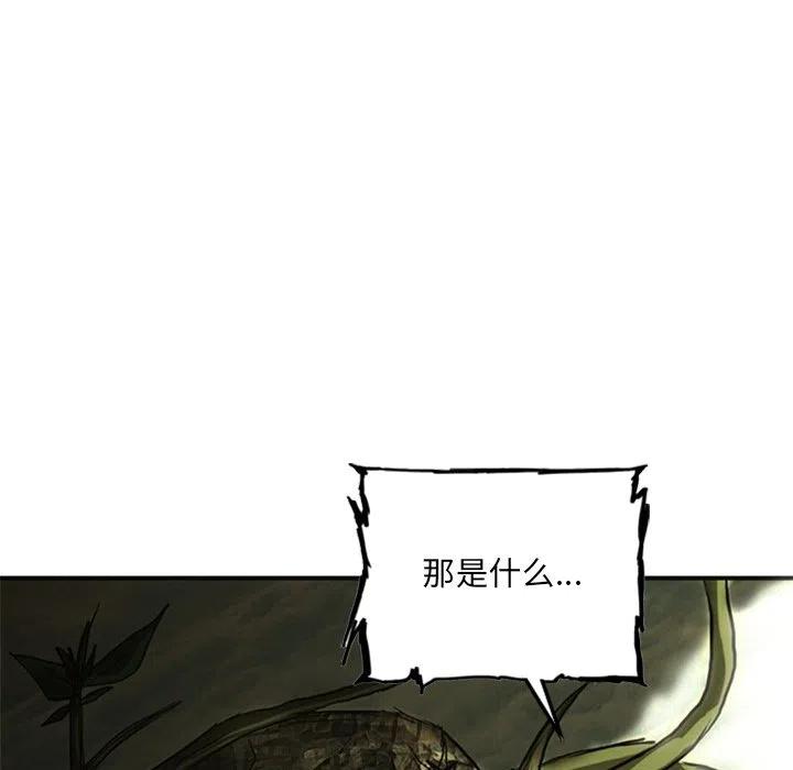 18253