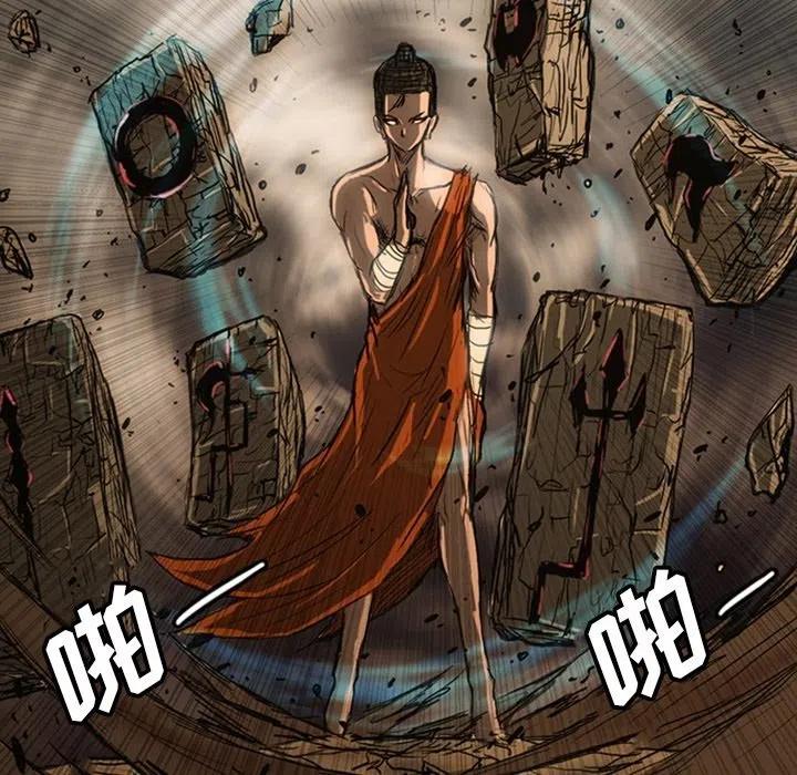 19274