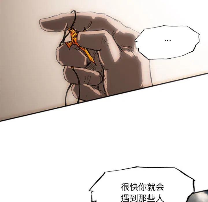 20149