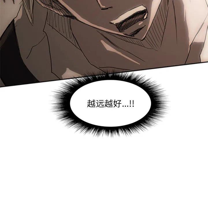 20197