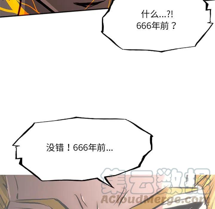 24104
