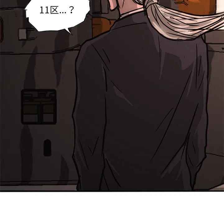 25114