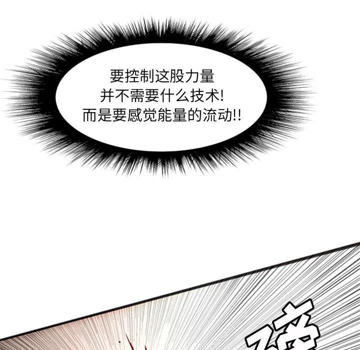 2518