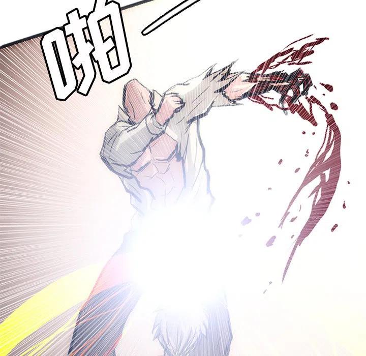 2582