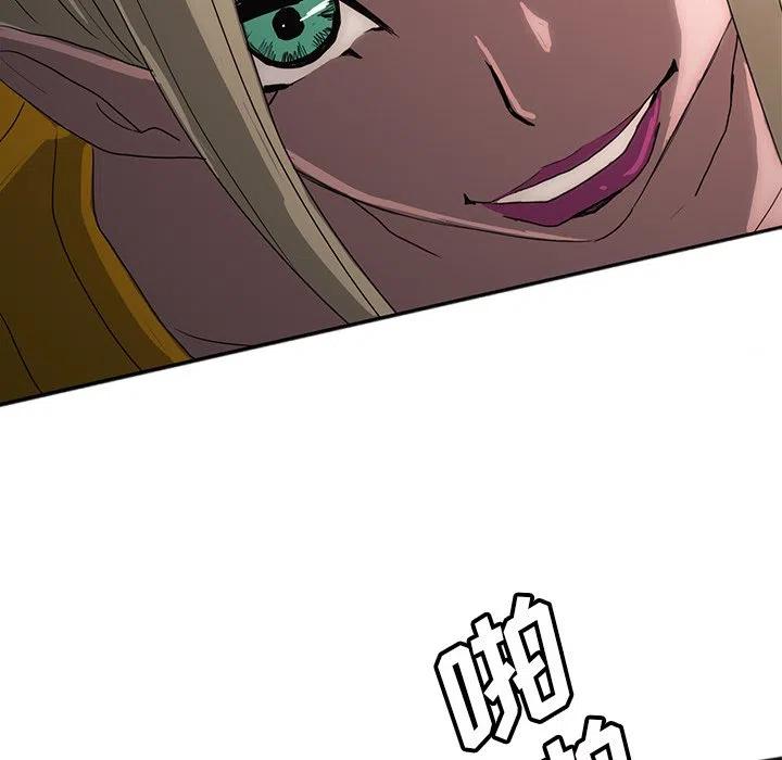 2613