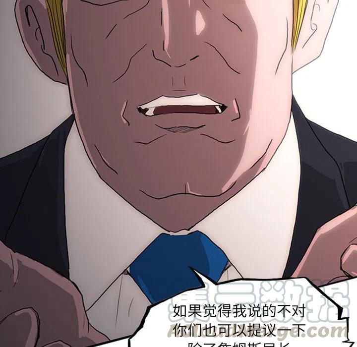 2672