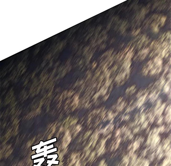 2810