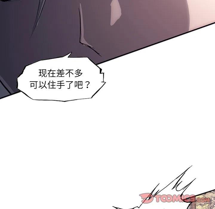 28118