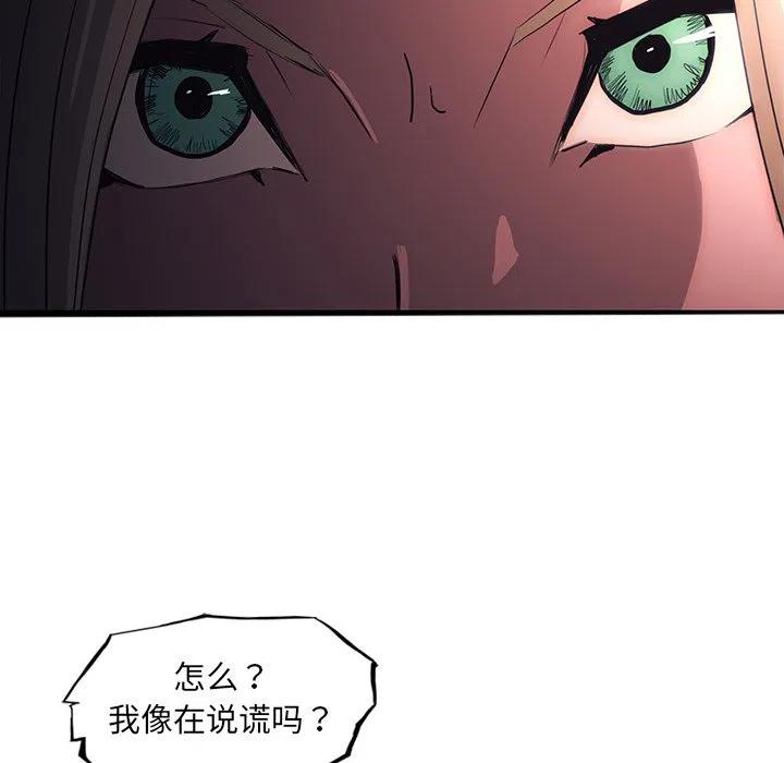 28131