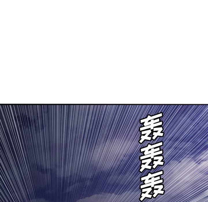 2823