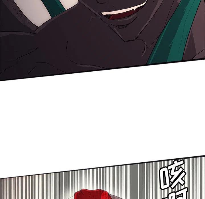 2837