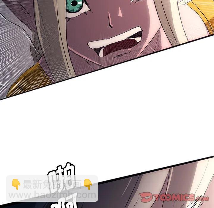 2851