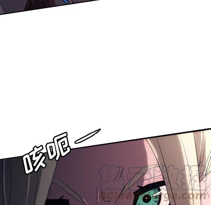 2872