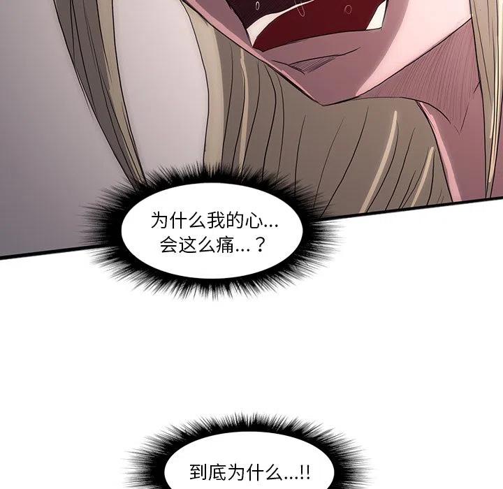 30118