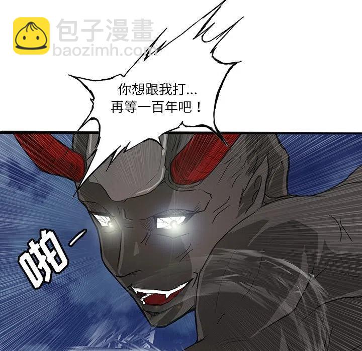 3017