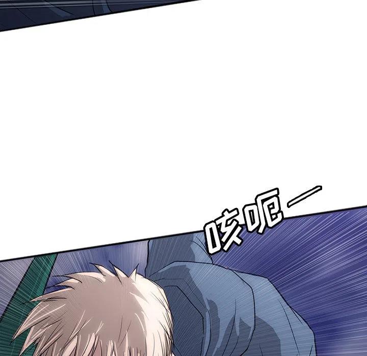 3046