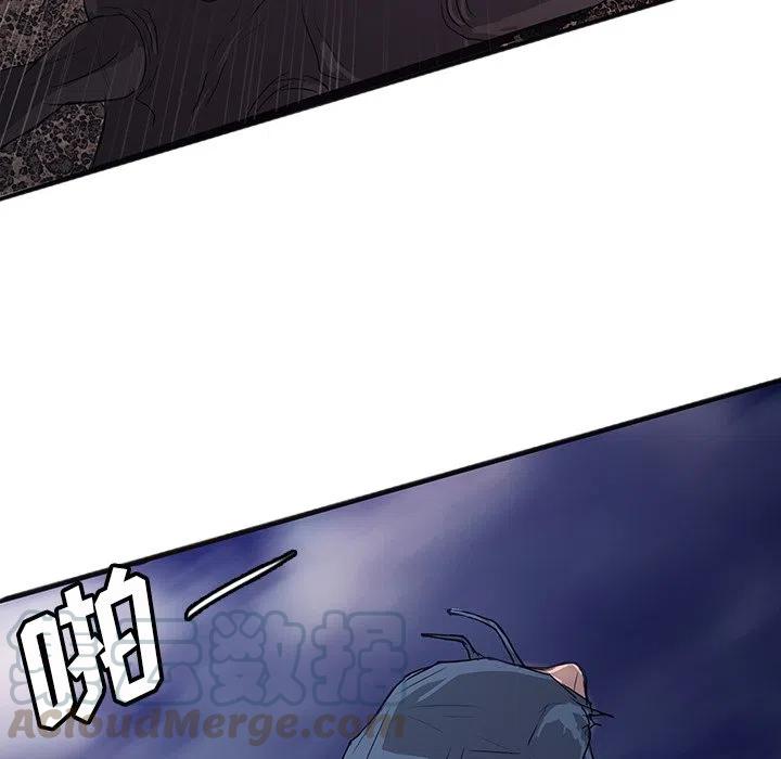 3072