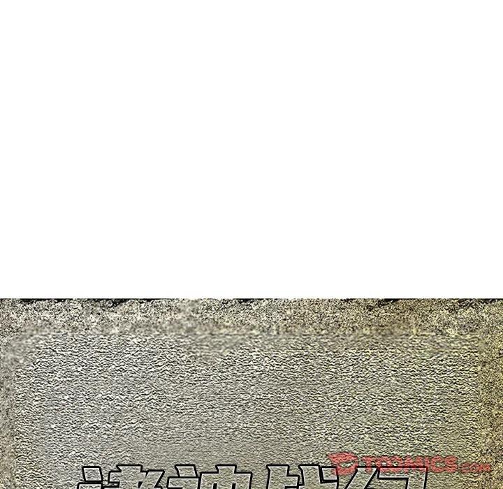 3113
