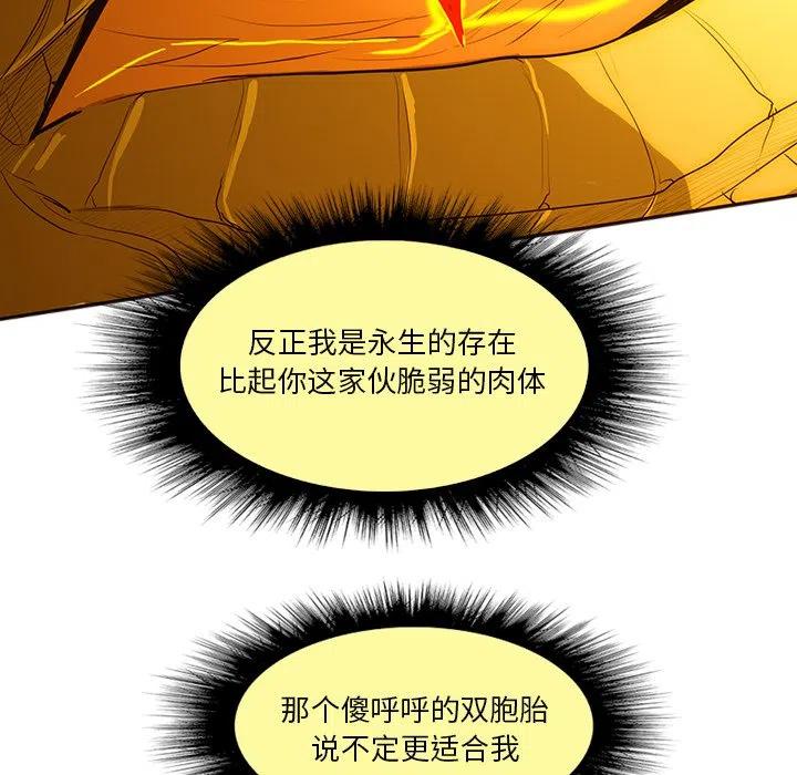 3139