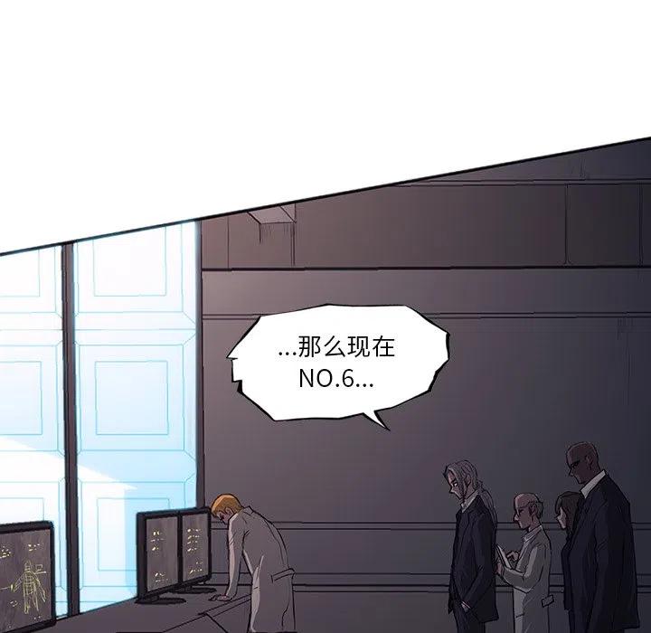 3254