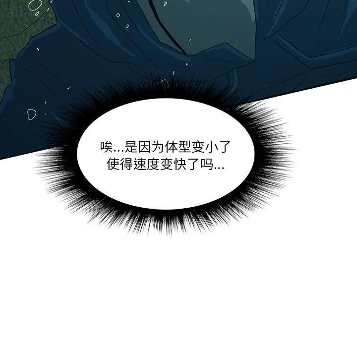 3450