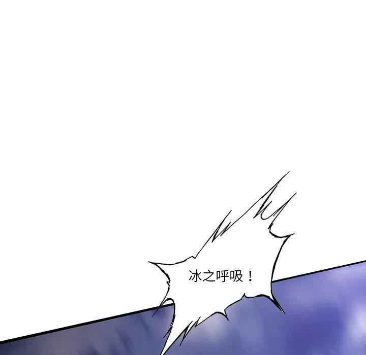 3537