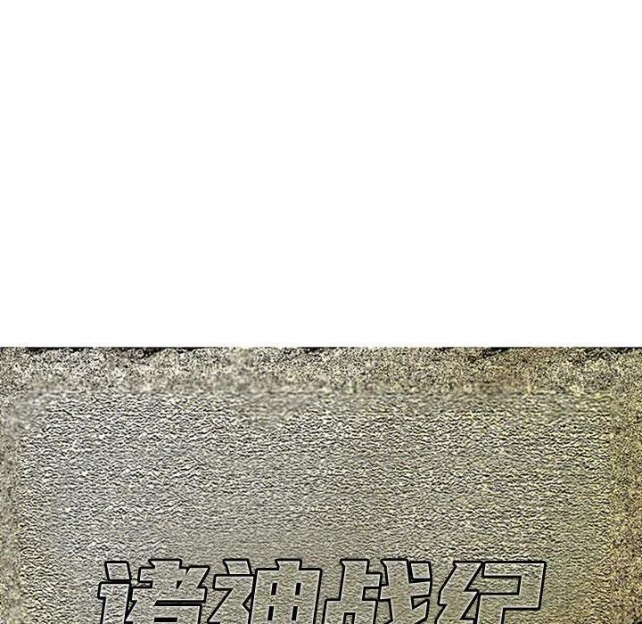 3546