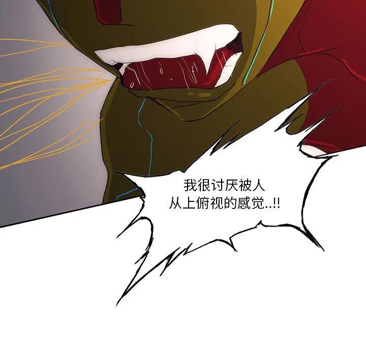 3573