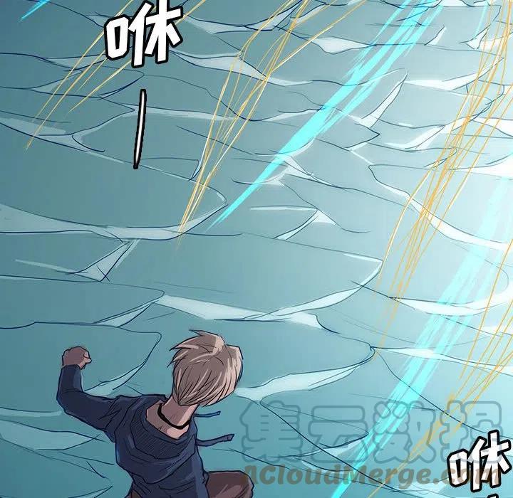3580