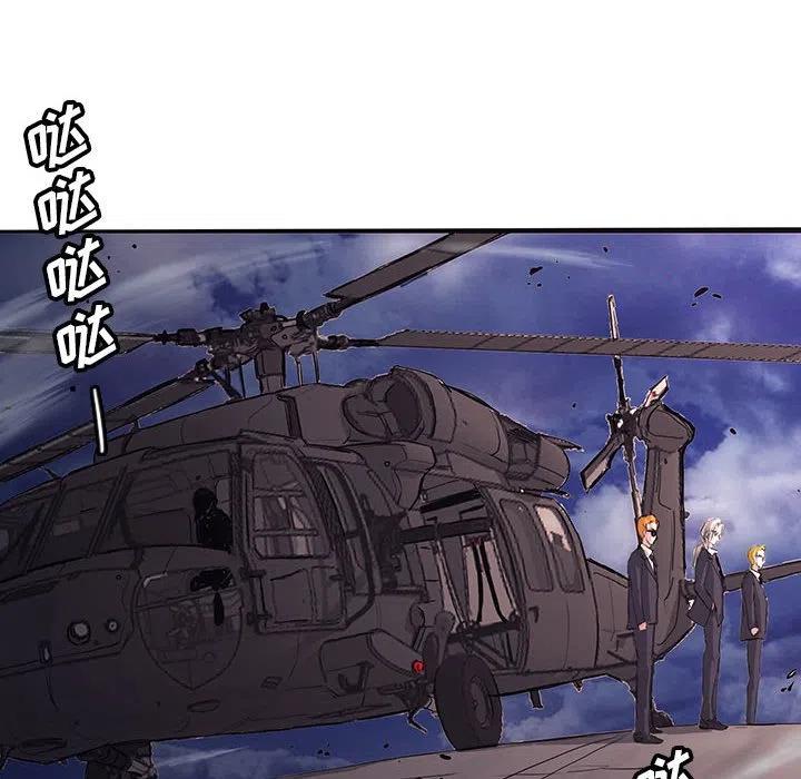 3713