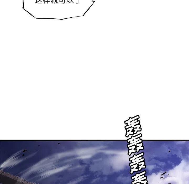 3730