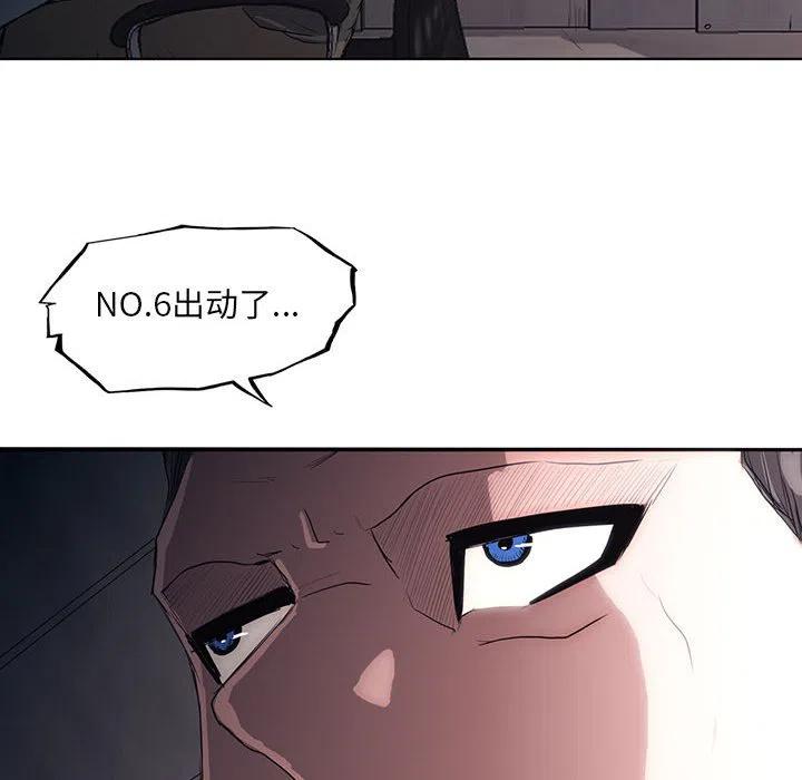 3745