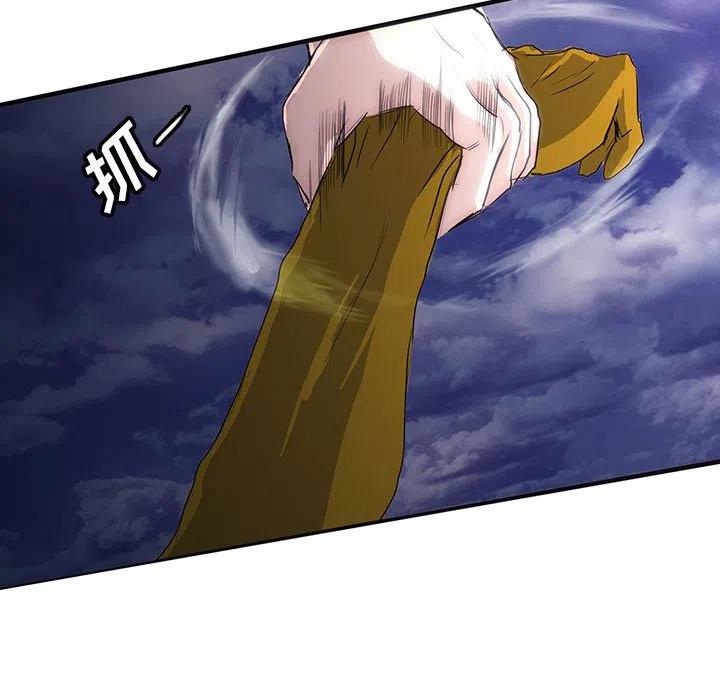 3944