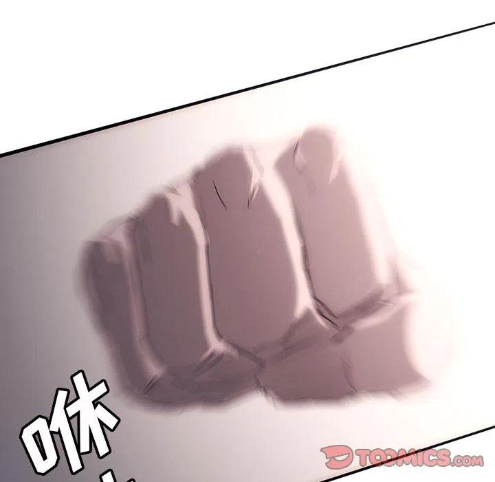 3953