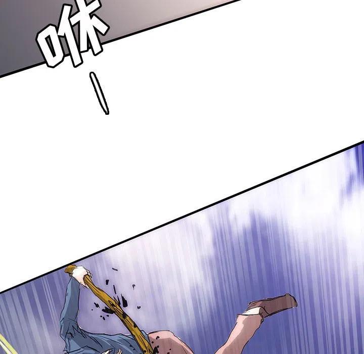 3954