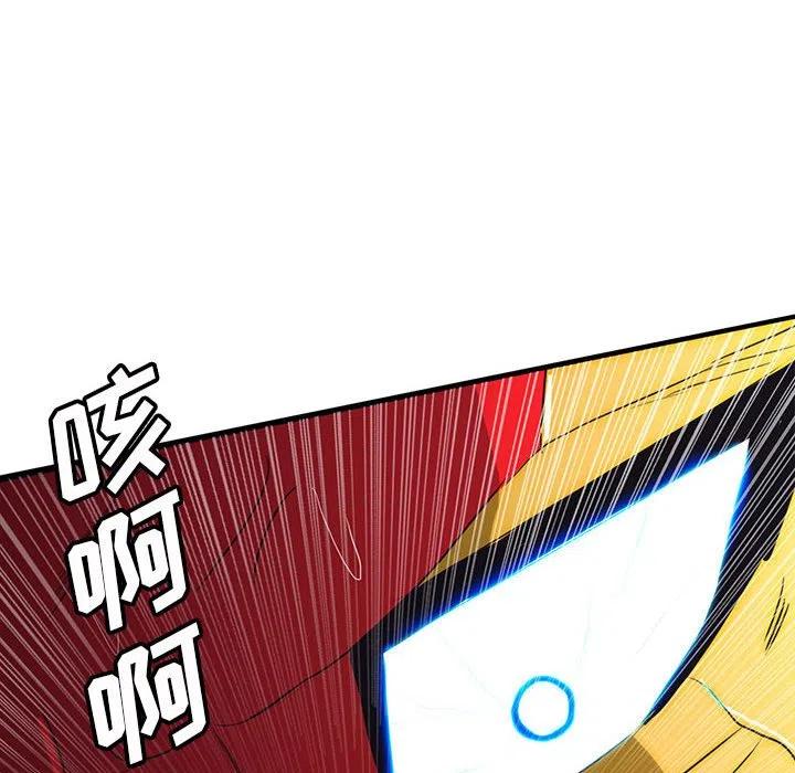 3980