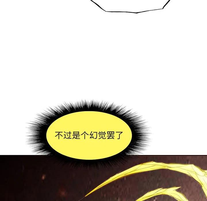4045