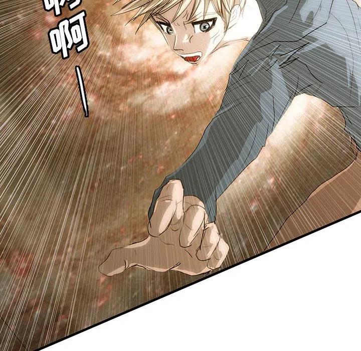 4061
