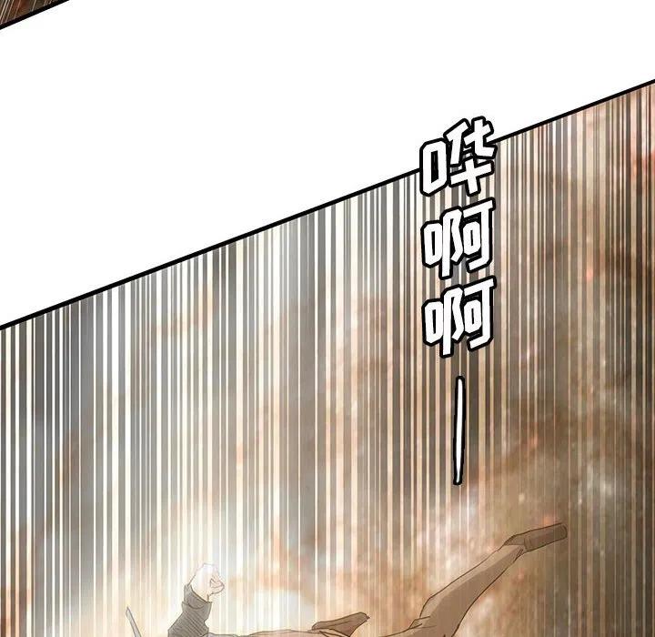 4062