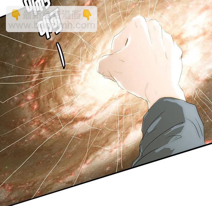 4065