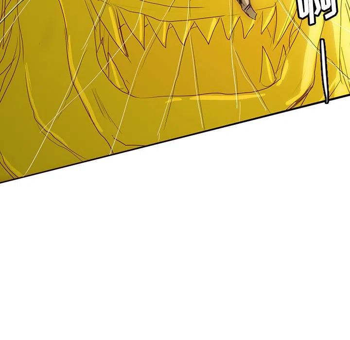 4069