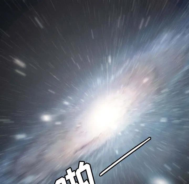 4079