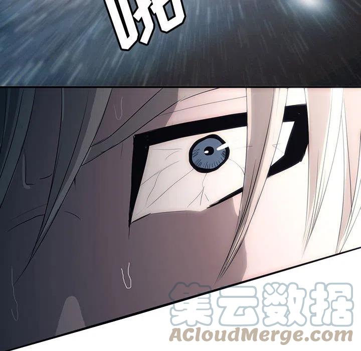 4080