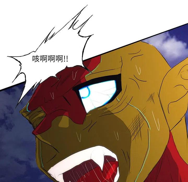 41103