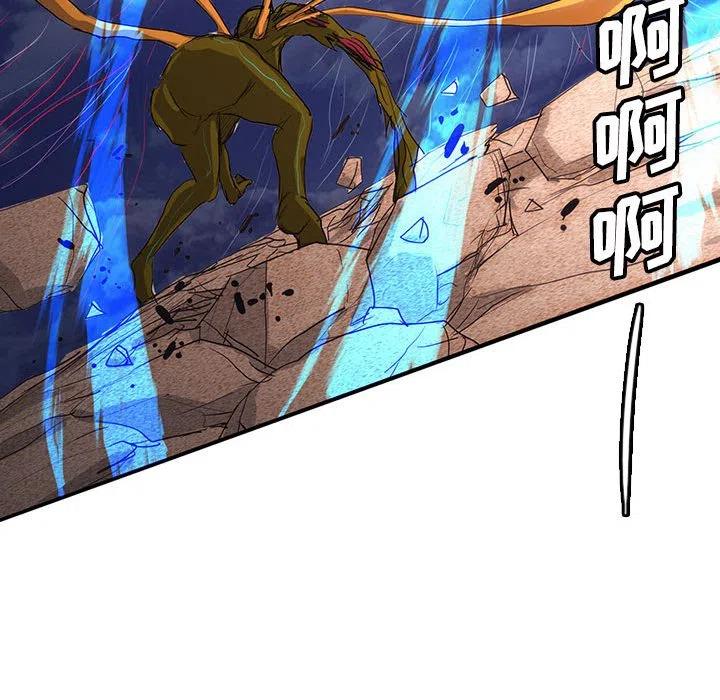 41106