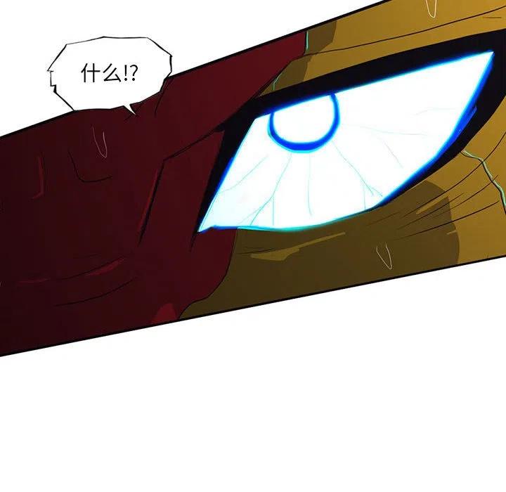 41142