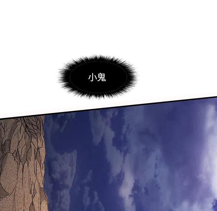 41161