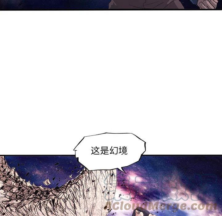 4132