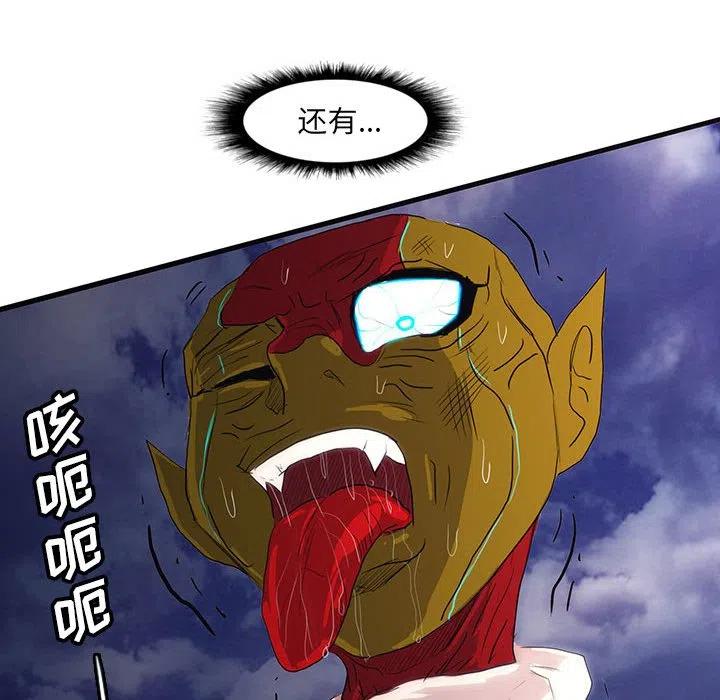 4163