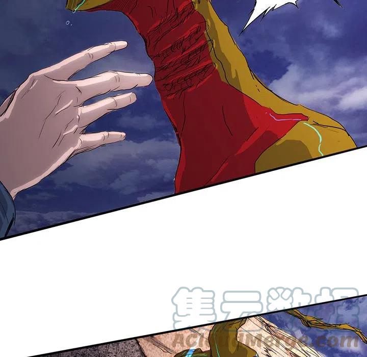 4168